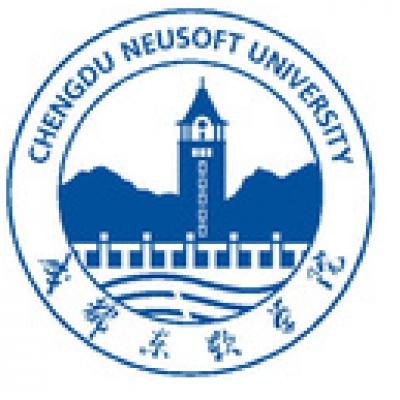  成都东软学院