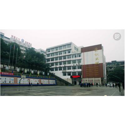  泸州市江南职业中学校