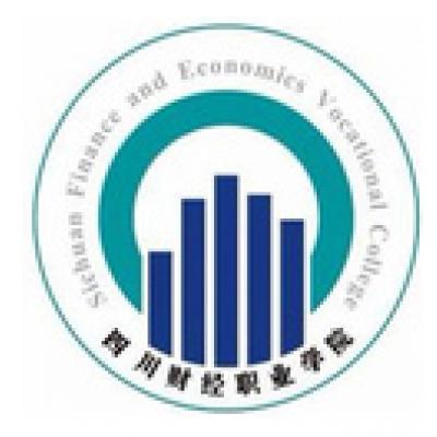  四川财经职业学院-2022年最新概况