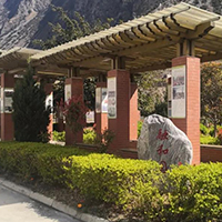  成都维格多艺术学校招生简介