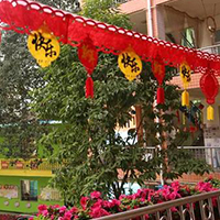  成都新右艺术培训中心