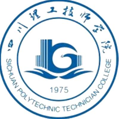  四川理工技师学院-2022年最新概况