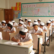  重庆市卫生学校