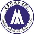  重庆传媒职业学院继续教育学院