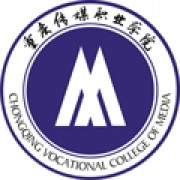 重庆传媒职业学院继续教育学院