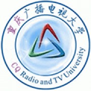 重庆市广播电视大学继续教育学院