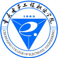  重庆电子工程职业学院培训与继续教育学院