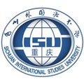  四川外国语大学继续教育学院
