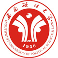  西南政法大学继续教育学院