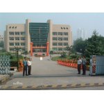  重庆市兼善中学