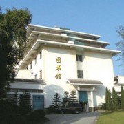  重庆信息技术职业学院单招