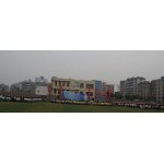  重庆市长寿实验中学校