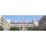  重庆市垫江实验中学