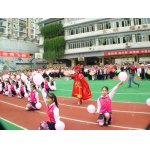  重庆大同实验学校