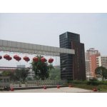  重庆巴蜀鲁能中学