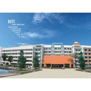 重庆农业幼师学校