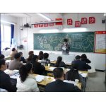  荣昌县益民中学