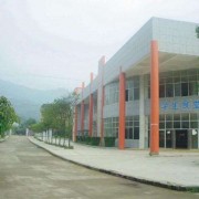  重庆护理职业学院单招