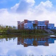  重庆财经职业学院五年制大专-2022年概况