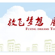  重庆市工艺美术学校航空空乘