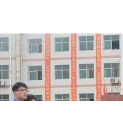  重庆市巴渝职业技术培训学校