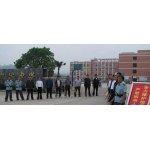  大足县双塔中学