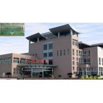  重庆市清华中学