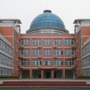  重庆大足幼师职业教育中心