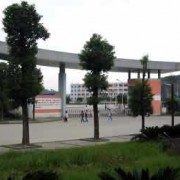 重庆工贸职业技术学院单招