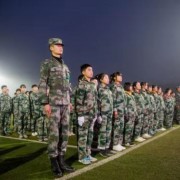  重庆市万盛职业教育中心五年制大专-2022年概况