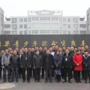  重庆市铜梁职业教育中心五年制大专-2022年概况