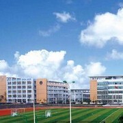  重庆北部新区幼师职业学校