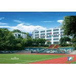  重庆市铁路中学