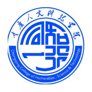  重庆人文科技学院单招