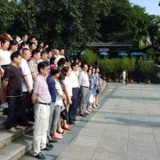  重庆农业学校五年制大专-2022年概况