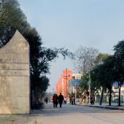  重庆青年航空职业技术学院