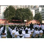  重庆市第四十二中学