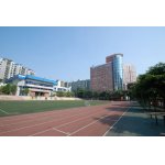  重庆市十八中学