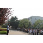  荣昌县长山中学