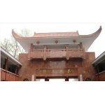  重庆市潼南中学