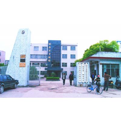  重庆市计算机职业高级中学校