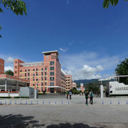  重庆幼儿师范高等专科学校塘坊校区