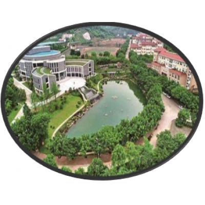  重庆市女子职业高级中学校