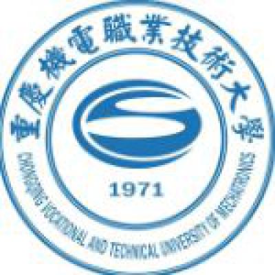  重庆机电职业技术大学-2022年概况
