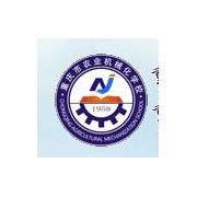 重庆机电工业汽车学校