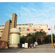 重庆轻工业幼师技工学校