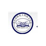  重庆机电工程技工汽车学校
