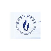  重庆教育管理汽车学校