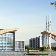  重庆江南职业汽车学校