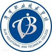  毕节职业技术师范学院